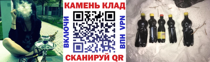 ГАШ хэш  как найти наркотики  Советская Гавань 