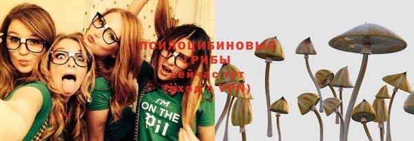 дистиллят марихуана Аркадак