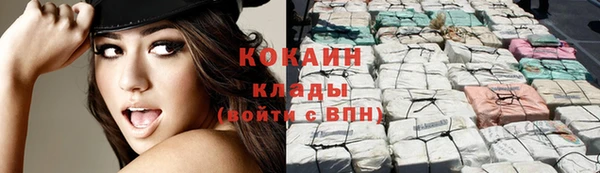 гидропоника Арсеньев