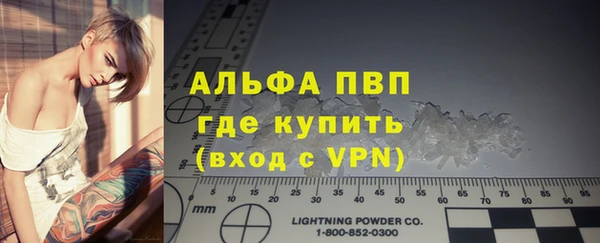 гидропоника Арсеньев