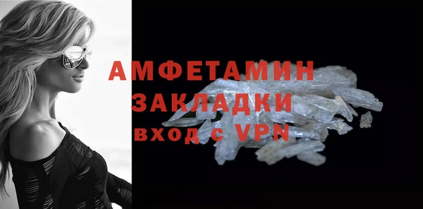 гидропоника Арсеньев