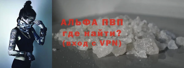 гидропоника Арсеньев