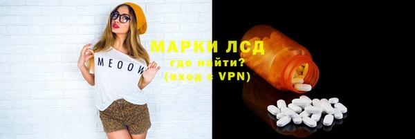 дистиллят марихуана Аркадак