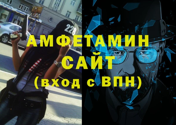 гидропоника Арсеньев