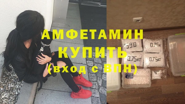 каннабис Балабаново
