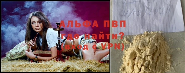 соль ск Баксан