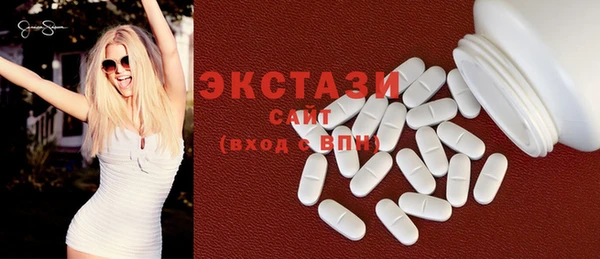 дистиллят марихуана Аркадак