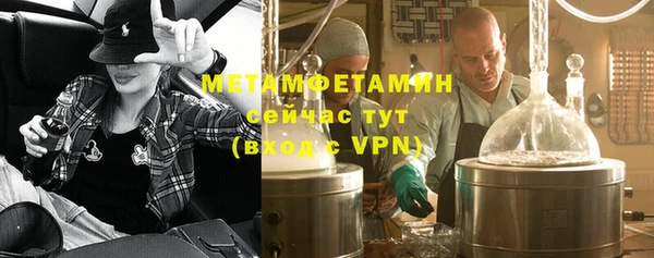дистиллят марихуана Аркадак