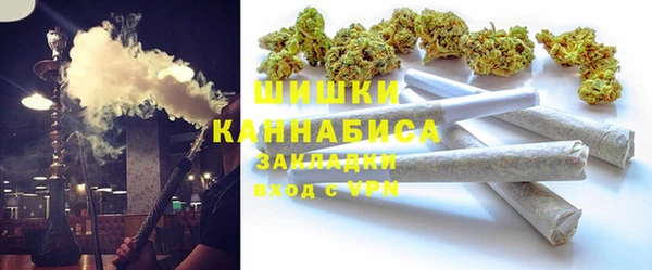 гидропоника Арсеньев