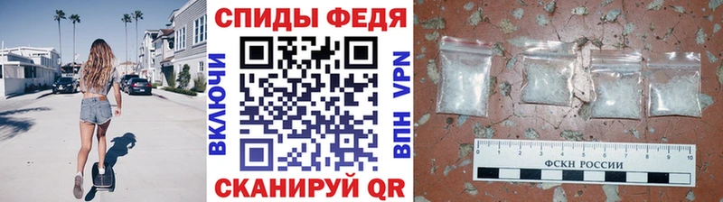 kraken ONION  даркнет сайт  Советская Гавань  МЕТАМФЕТАМИН Methamphetamine 